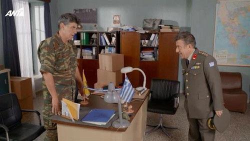 Παρουσιάστε Season 1 Episode 8 - Episode 8