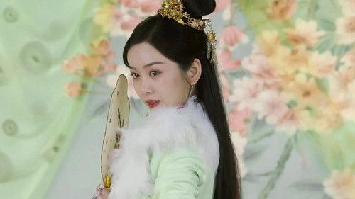 Cry Me A River of Stars Season 1 Episode 5 - Episode 5