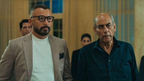 Black Point Season 1 Episode 5 - Episode 5