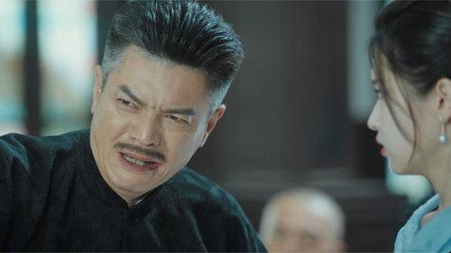 Blind Woman Season 1 Episode 21 - Episode 21