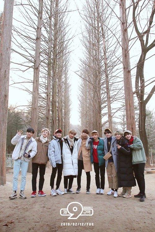 Stray Kids: The 9th poster