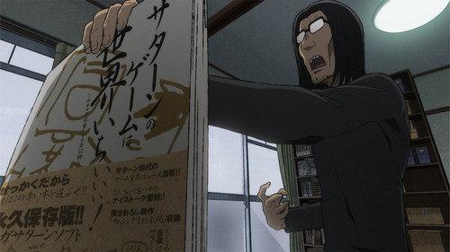 undefined Season 1 Episode 2 - "Guardian Heroes" Shoulda Been Number One!