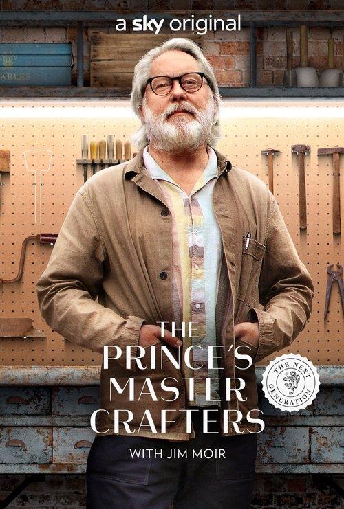 Bill Bailey's Master Crafters poster