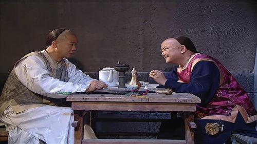 The Bronze Teeth Season 1 Episode 8 - Episode 8