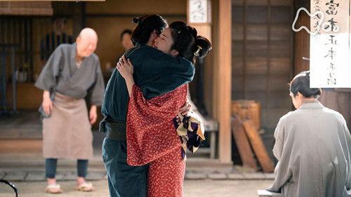 Unbound Season 1 Episode 14 - Episode 14