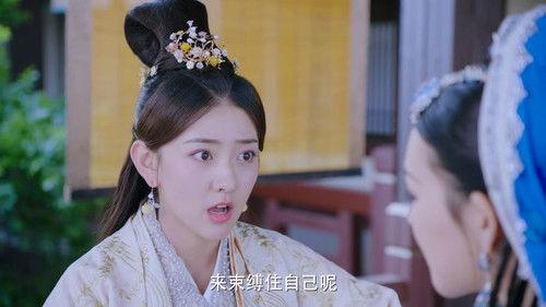 The Eternal Love Season 2 Episode 18 - Episode 18