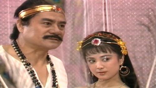 The Investiture Of The Gods Season 1 Episode 5 - The Good Queen Was Killed