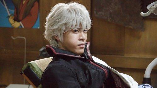 Gintama 2: The Exceedingly Strange Gintama-chan Season 1 Episode 3 - Episode 3