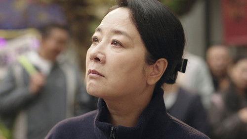 Once Again Season 1 Episode 21 - Episode 21