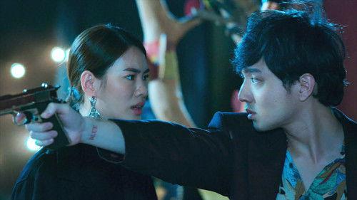 609 Bedtime Story Season 1 Episode 6 - The Missing Piece