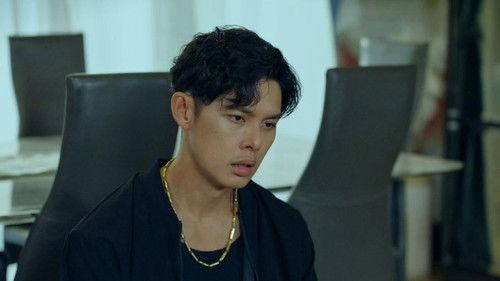 The Exiled Season 1 Episode 14 - Episode 14