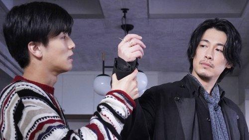 Background image for Episode 1