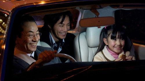 AIBOU: Tokyo Detective Duo Season 11 Episode 18 - Episode 18