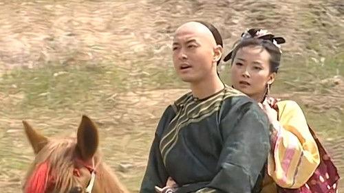 My Fair Princess Season 3 Episode 11 - Episode 11