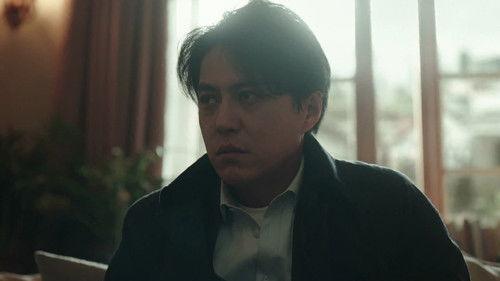 In Spite of the Strong Wind Season 1 Episode 4 - Episode 4