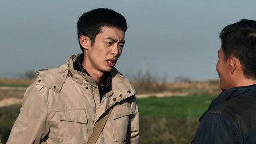 The Lost National Treasure Season 1 Episode 6 - Episode 6