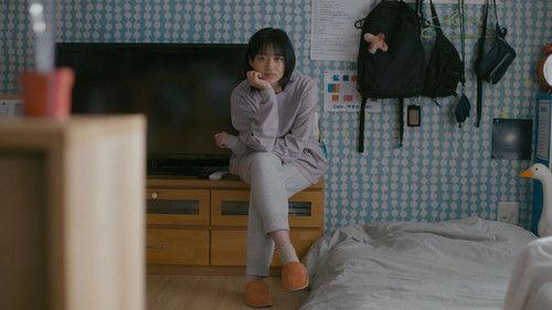 I Didn't Love You Because I Was a Family, But I Loved You as a Family Season 1 Episode 9 - Episode 9