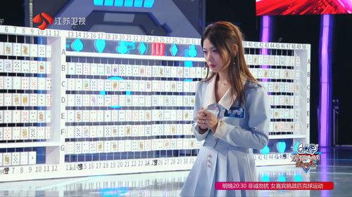 Super Brain Season 11 Episode 2 - Episode 2