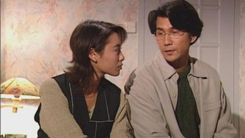 Detective Investigation Files Season 1 Episode 8 - Episode 8