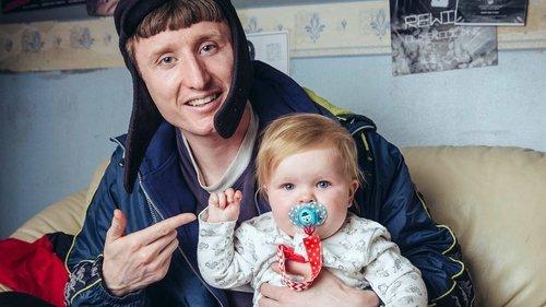 undefined Season 4 Episode 2 - Rivalry