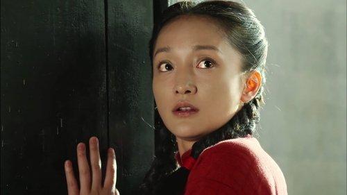 Red Sorghum Season 1 Episode 1 - Episode 1