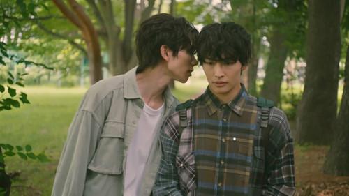 My Personal Weatherman Season 1 Episode 6 - Episode 6