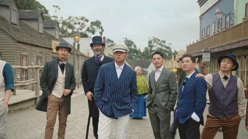 J-Style Trip Season 2 Episode 14 - Special Episode