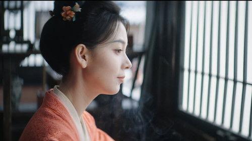 The Vendetta of An Season 1 Episode 7 - Episode 7