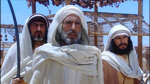 Al Hajjaj Season 1 Episode 14 - Concern