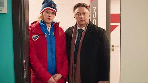 Big Game Season 1 Episode 9 - Episode 9