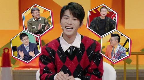 I Can I BB Season 5 Episode 11 - Episode 11