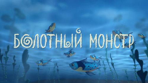 Leo and Tig Season 3 Episode 16 - Episode 16