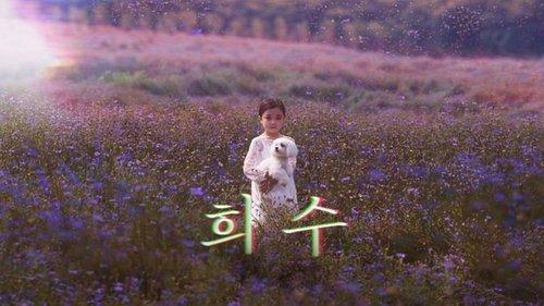 KBS Drama Special Season 12 Episode 1 - My Daughter / Hee-Soo