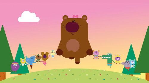 Hey Duggee Season 1 Episode 51 - The Teddy Bear Badge