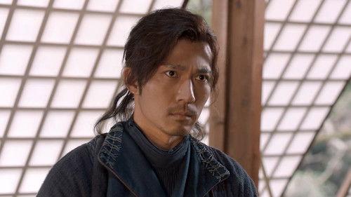 Ever Night Season 2 Episode 15 - Episode 15