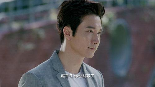 Love Is Leaving Season 1 Episode 19 - Episode 19