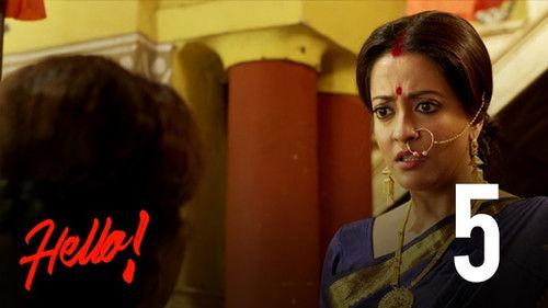 Hello! Season 1 Episode 5 - Wrong Number