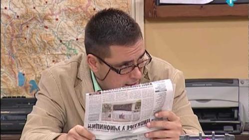 Državni posao Season 1 Episode 17 - Hong Kong