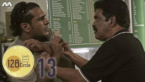 128 Circle Season 1 Episode 13 - How Can You Sabotage Your Own Brother?