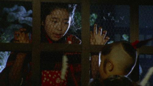 Lone Wolf and Cub Season 1 Episode 5 - Daigoro and Omatsu / The Lowly Maid