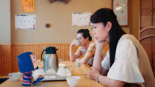 Activate Your Japanese! Season 1 Episode 19 - Taking a Step Forward