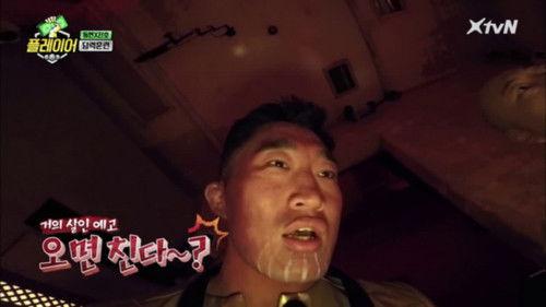 Player 7 Season 1 Episode 2 - Episode 2