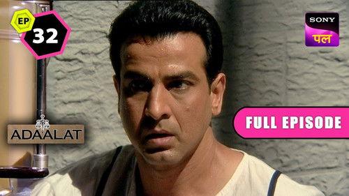 Adaalat Season 1 Episode 32 - K. D. VS K. D.  Part 2