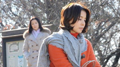 Midnight Ferris Wheel Season 1 Episode 3 - Episode 3