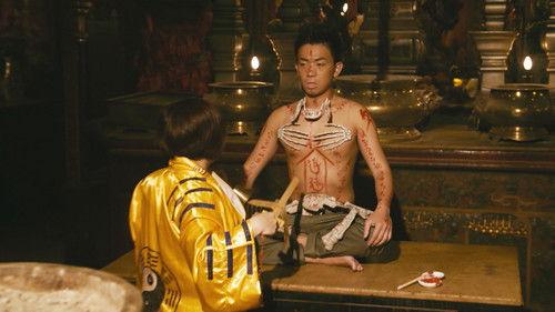 Demon's Path Season 1 Episode 7 - Episode 7