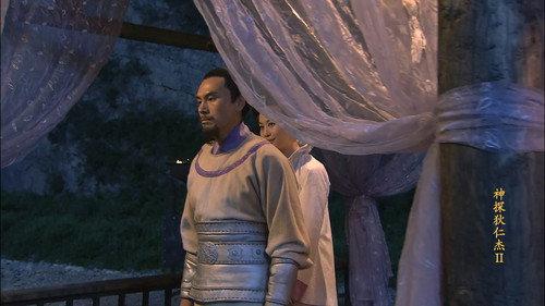 Amazing Detective Di Renjie Season 2 Episode 14 - Episode 14