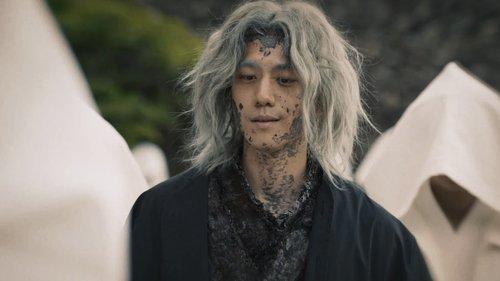 Island Season 1 Episode 8 - Episode 8