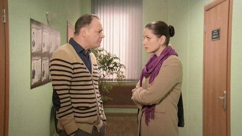 Secrecy of the Investigation Season 12 Episode 12 - Episode 12