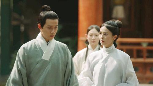 Song of Youth Season 1 Episode 23 - Episode 23