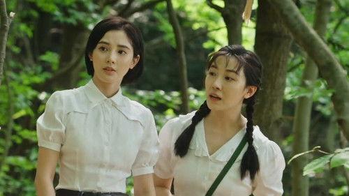 Unshakable Faith Season 1 Episode 12 - Episode 12